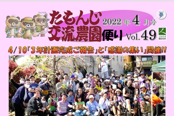blog-image